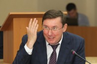 Луценко обізвав людей під Радою «гастролерами» і звинуватив їх у підготовці силового перевороту на «втіху Кремлю»