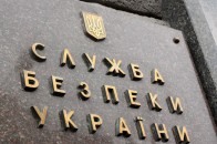 Керівництво одного з держпідприємств викрили на розкраданні 23 мільйонів