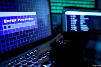 СБУ заявила про припинення кібератаки в Україні