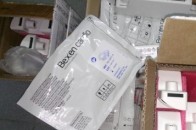 Чоловік намагався нелегально провезти медобладнання через Ягодин
