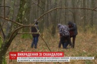 Побили, роздягли і змусили співати Гімн: ветерани АТО в Коломиї познущалися з підлітка