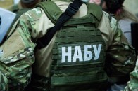 Розенблат сфальсифікував дані про своє відрядження, – НАБУ