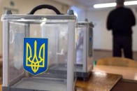 Стали відомі результати виборів до Дубечненської ОТГ