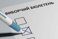 Оприлюднили результати виборів до Головненської ОТГ