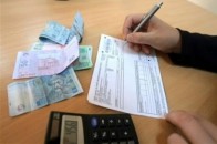 У бюджеті не вистачає 10 млрд гривень на виплату субсидій