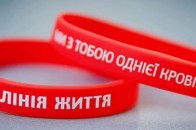 У Луцьку для важкохворого пацієнта шукають донорів