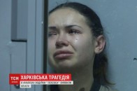 Зайцеву із СІЗО привезли на місце аварії. ВІДЕО