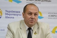 У Сєвєродонецьку вбили очільника міського «БПП»