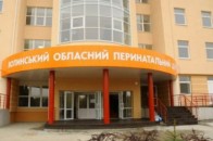 Стало відомо коли у перинатальний центр завезуть медичне обладнання