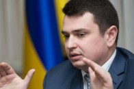 У НАБУ розповіли про докази, які є проти сина Авакова