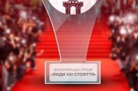 Винуватець ДТП може стати 