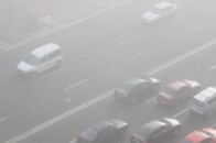 Україну накриє густий туман