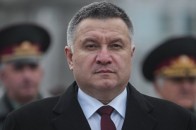 Рада не проголосувала за відставку Авакова