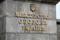 Заступнику міністра оборони змінили запобіжний захід