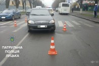 У Луцьку автомобіль збив дитину