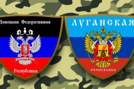 Між «ДНР» і «ЛНР» назріває війна за бізнес