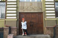 Відома активістка пікетує «андонів» з прокуратури