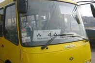 У Луцьку поблизу вокзалу маршрутка збила людину