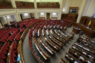 Граються на смартфонах та влаштовують особисте життя: чим займаються нардепи у ВР