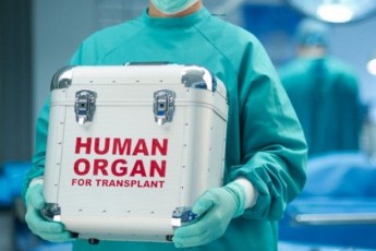 В Україні від 2018 року почнуть пересаджувати органи від 