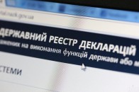 Соломатіна заявила, що Ляшка, Шуфрича, Сотника і Балицького НАЗК не перевіряло