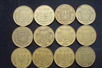 ТОП-5 українських монет, які коштують шалених грошей