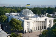 Верховна Рада встановила новий антирекорд за відвідуваністю