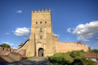 Як у Луцьку вибирали гімн міста