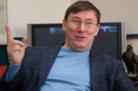 Розкішний будинок Луценка показали українцям