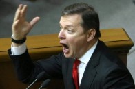 Українцям показали, на чому насправді їздить та літає Ляшко (Відео)