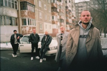 В Україну не пустили співака Макса Коржа