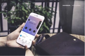 В Україні з'явився перший мобільний банк