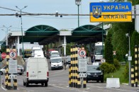 Придумали спосіб, як боротися з контрабандою на кордоні