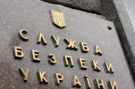 На Волині на хабарі «погорів» працівник держпідприємства