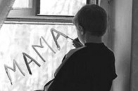Батьки віддали 13-річного хлопчика до дитбудинку через відмову вступати до секти