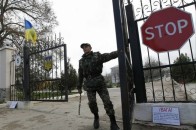 На Вінничині відбулася спроба нападу на військову частину