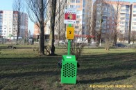 У Луцьку з’явився перший майданчик для вигулу собак