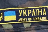 На Одещині співробітники військомату викрали студента прямо з пар