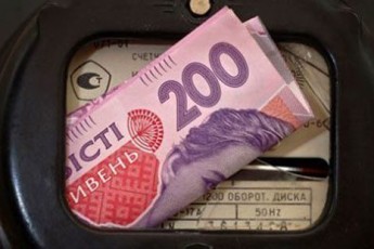 В Україні змінили правила призначення субсидій: хто і як отримуватиме