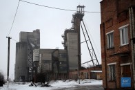 У Нововолинську протест шахтарів: вимагають звільнення гендиректора «Волиньвугілля»