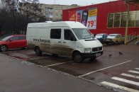 У Луцьку водія буса назвали тричі «автоандоном»