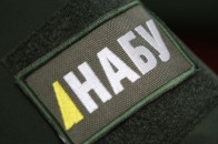 НАБУ підозрює голову Держаудитслужби у незаконному збагаченні в 10 мільйонів