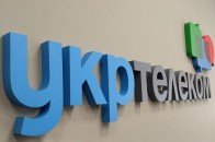 З 1 січня «Укртелеком» підвищить тарифи