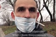 Чоловік зняв штани і запевняв, що він «Бог» (відео 18+)