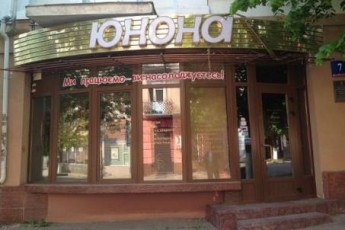 «Карамель»: масажний салон чи дім розпусти у Луцьку?