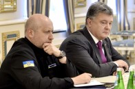 Другий термін Порошенка. Штабні ігри