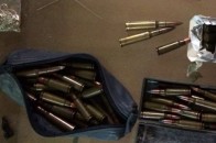 У волинян вилучили гранату та набої