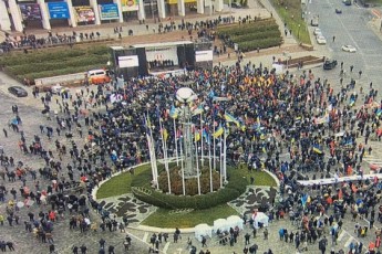 У Києві кілька тисяч людей вимагали імпічменту