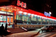 У луцькому супермаркеті продають «прострочене» пиво
