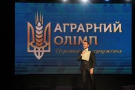 Гнідавський цукровий завод отримав престижну нагороду